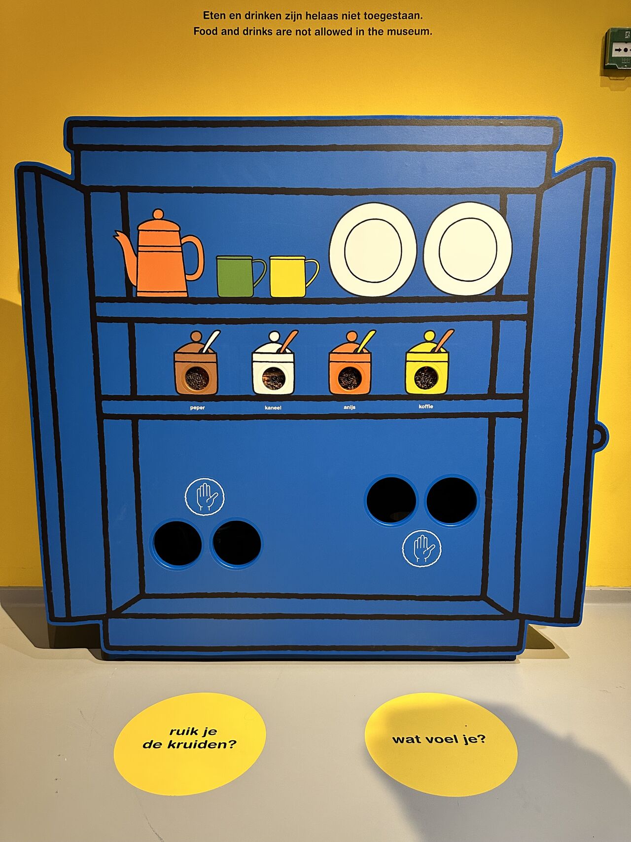 Nijntje Museum in Utrecht prikkelt zintuigen afbeelding